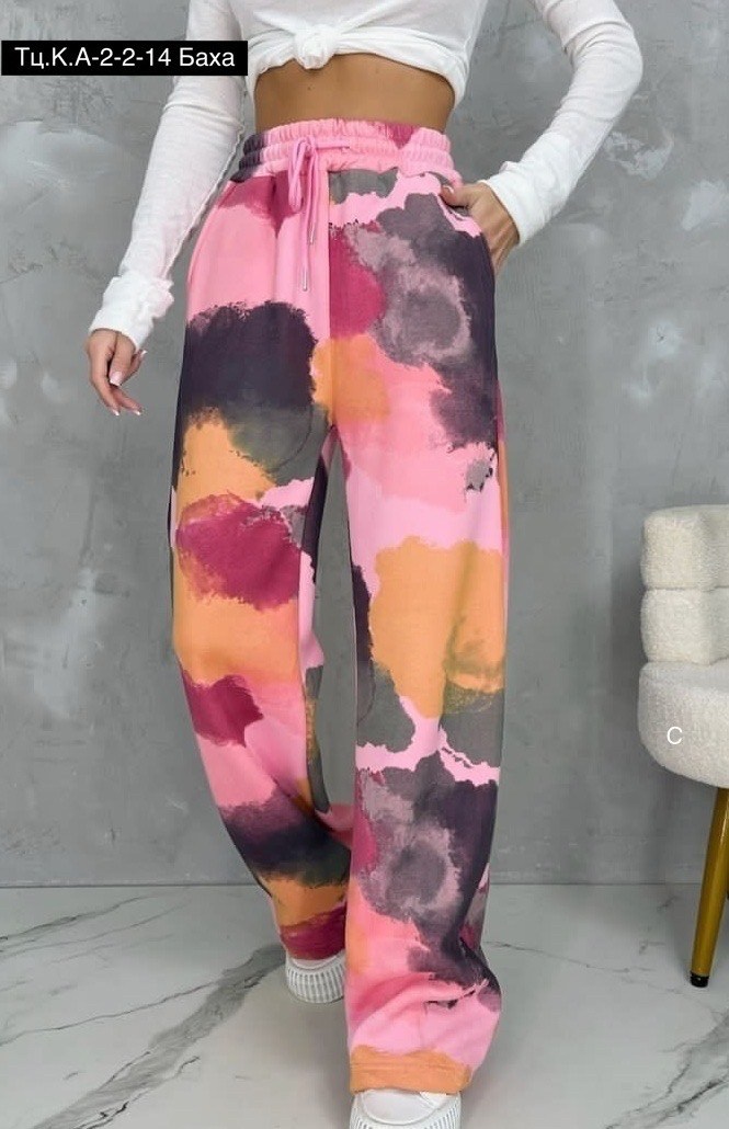 брюки новинки,широкие брюки,брюки яркие,радужные штаны,брюки модные