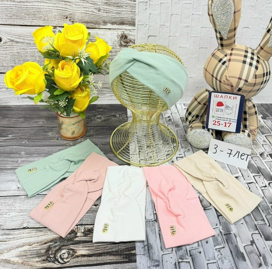 повязка для девочки,повязка детская,женская повязка на голову,повязка для волос,повязка женская