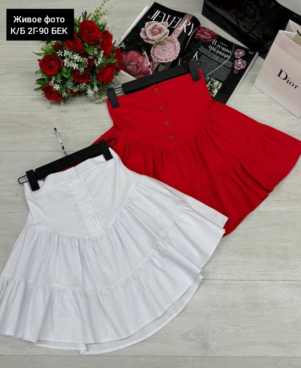 юбка мини,женская юбка,юбка,стильная кофта,юбка розовая