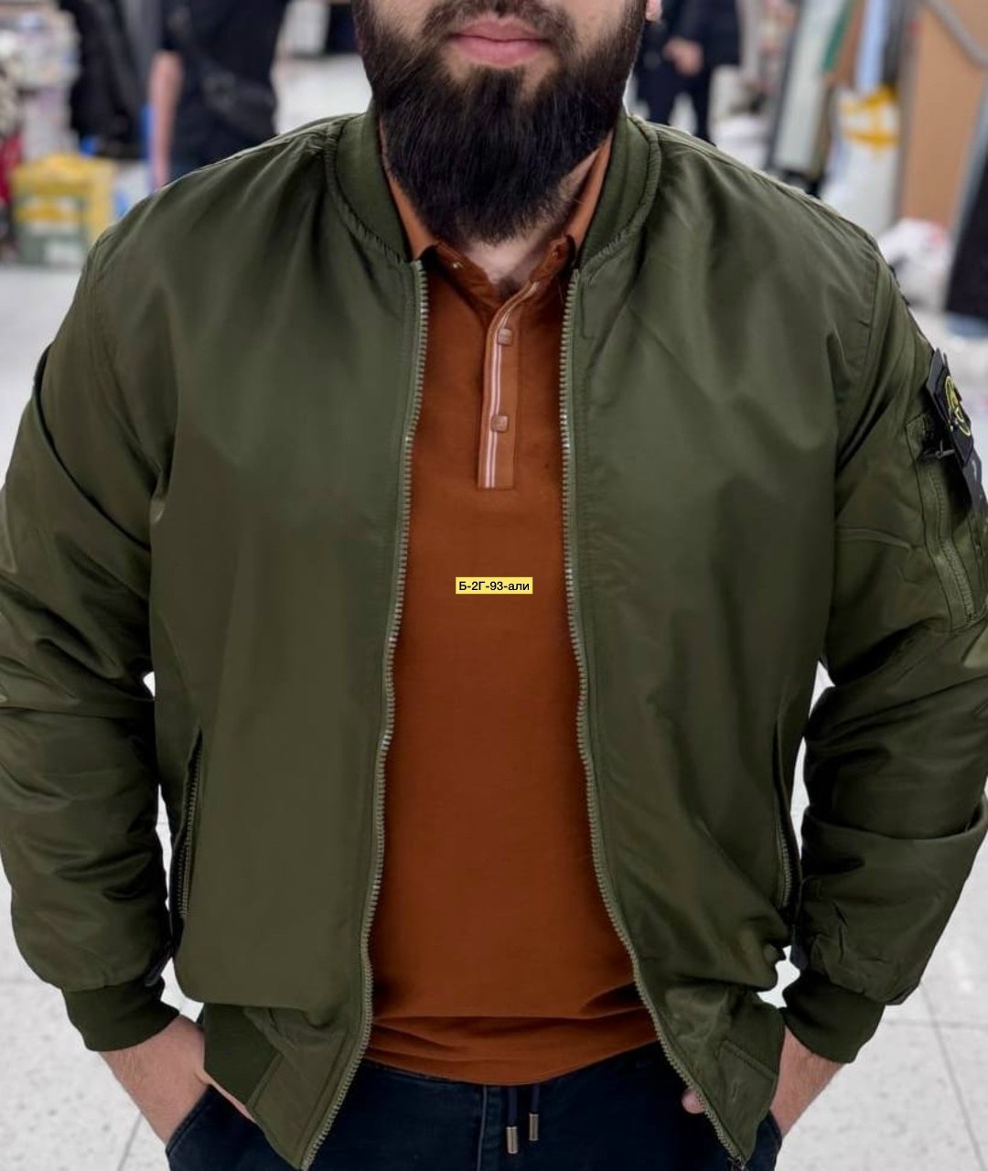 куртка бомбер stone island,бомбер stone island,бомбер стон айленд,бомбер стон исланд,stone island