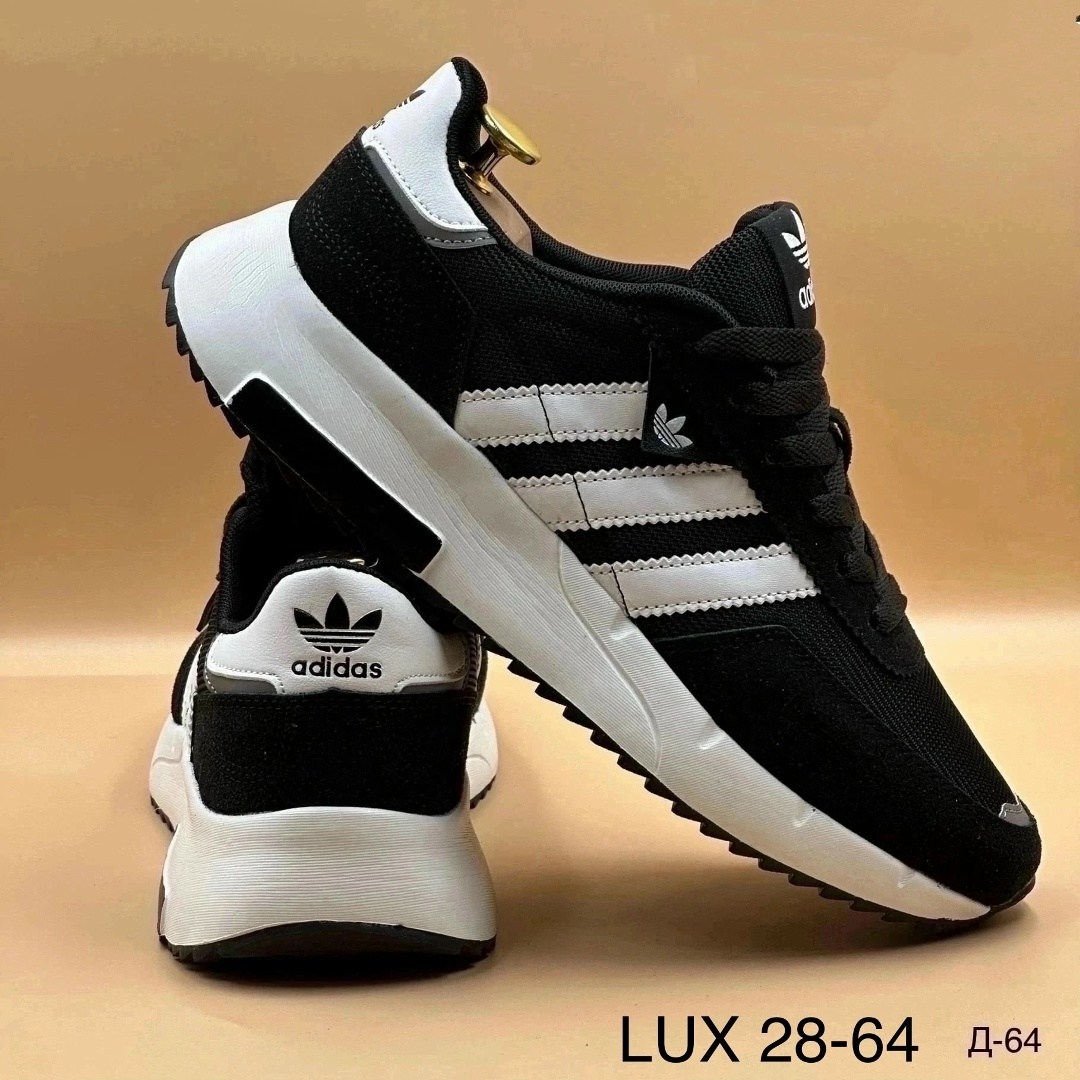 кроссовки мужские adidas,кроссовки adidas retropy,кроссовки мужские адидас,кроссовки adidas,