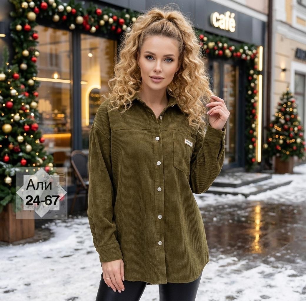 рубашка вельветовая женская,женская рубашка,повседневная рубашка,вельветовая рубашка,рубашка вельвет