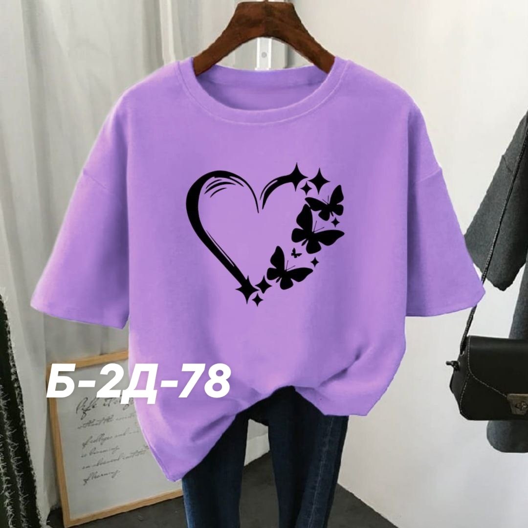 футболки женская,футболки женские больших размеров,футболки женские с принтом,футболки оверсайз с принтами,футболка базовая женская