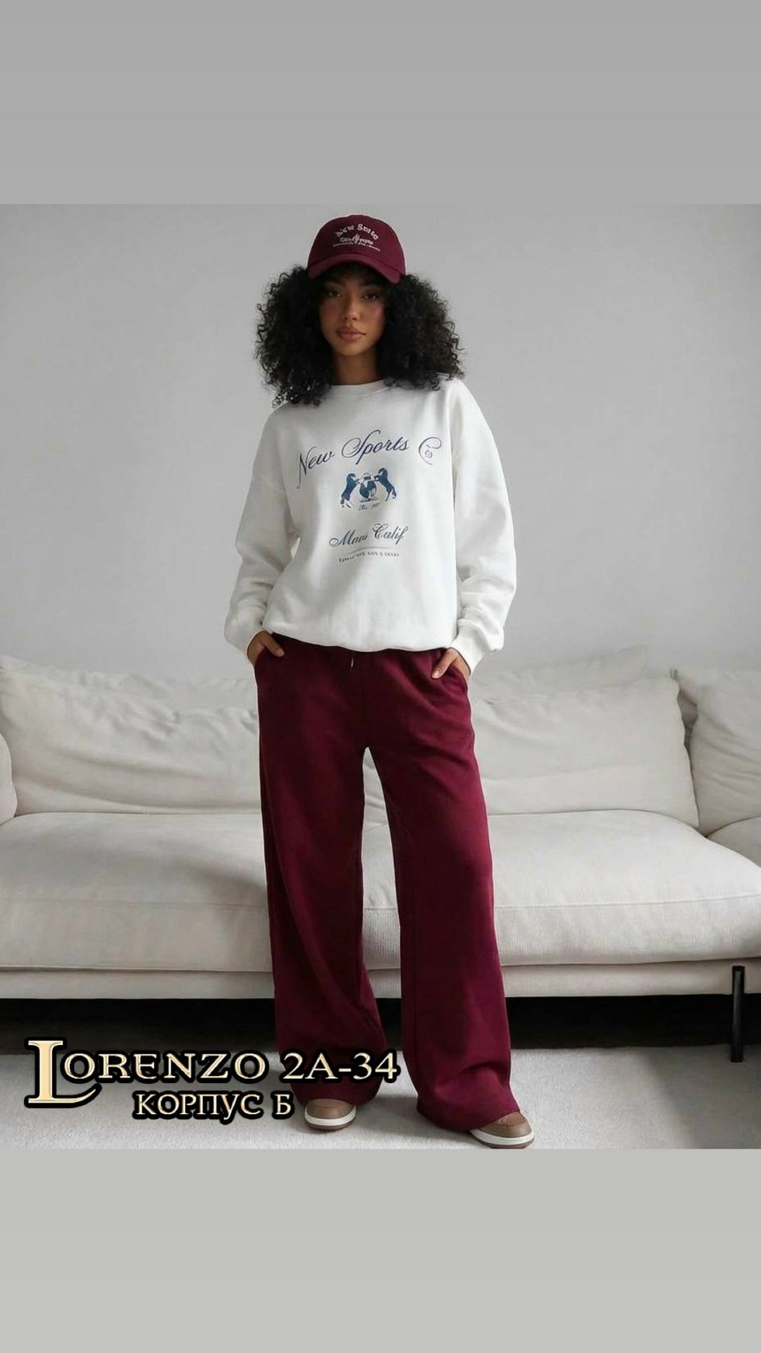 спортивный костюм,костюм спортивный женский,свитшот штаны,брюки прямые,брюки женские широкие