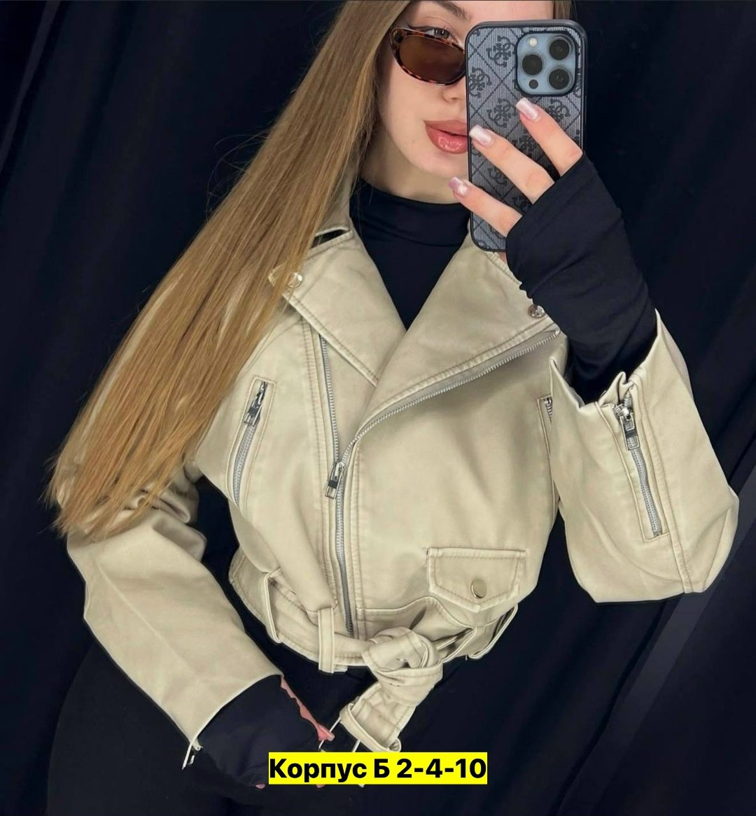 куртка из искусственной кожи женская,женская кожаная куртка,кожаная куртка,косуха женская,косуха