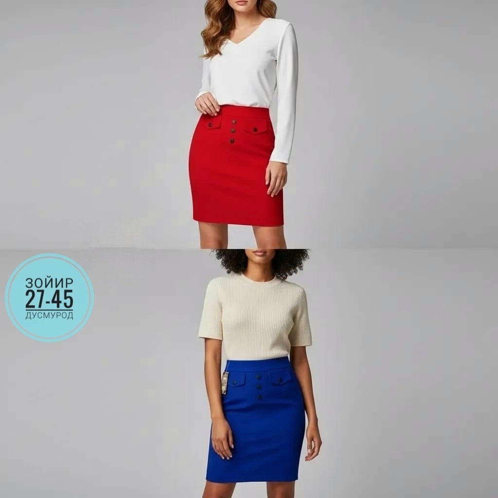 корейская мода,юбка мода,юбка стильная,юбка с высокой талией,юбка женская