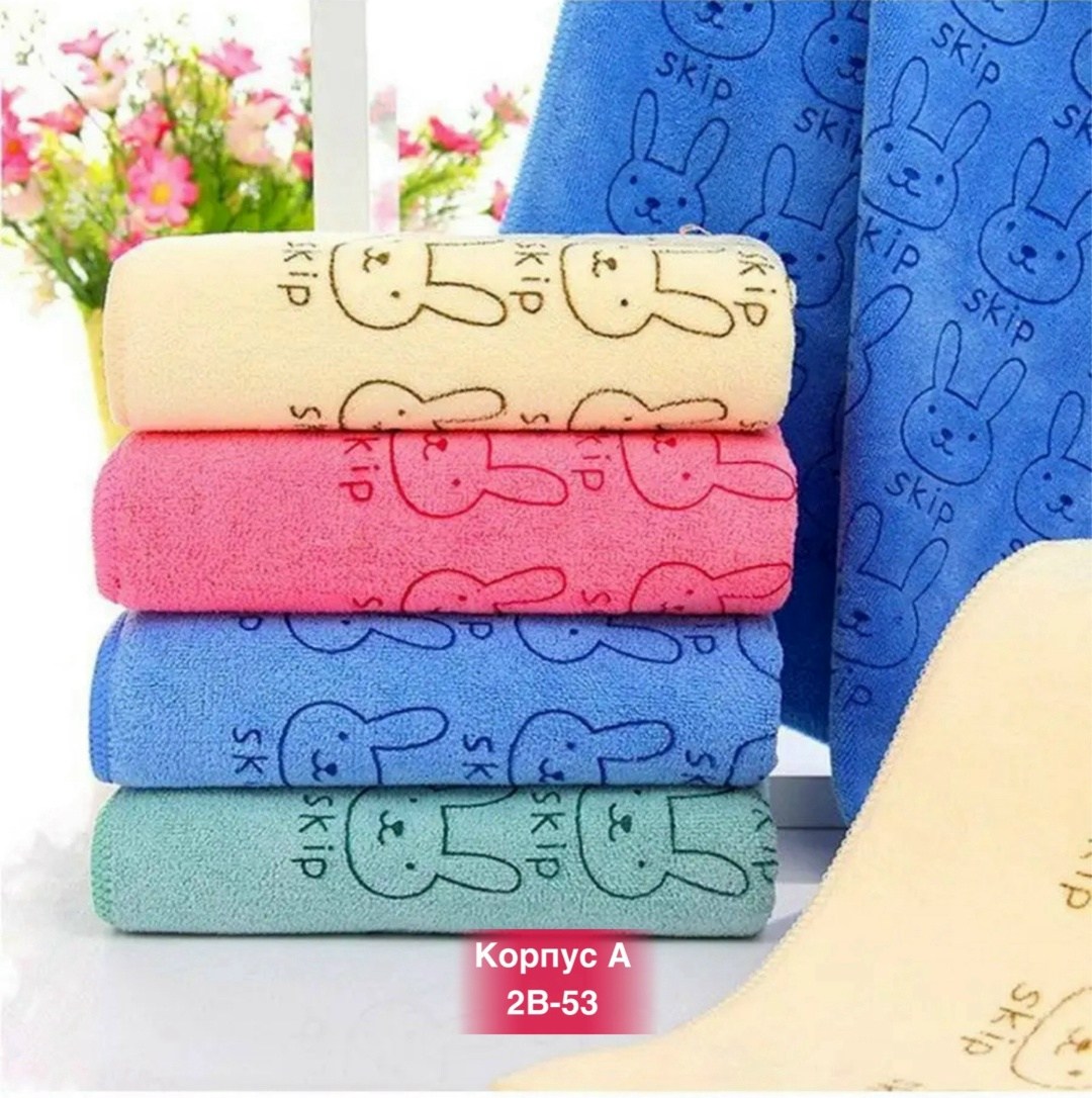 набор полотенец,комплект из трех полотенец,полотенца из микрофибры,детские полотенца,набор банных полотенец