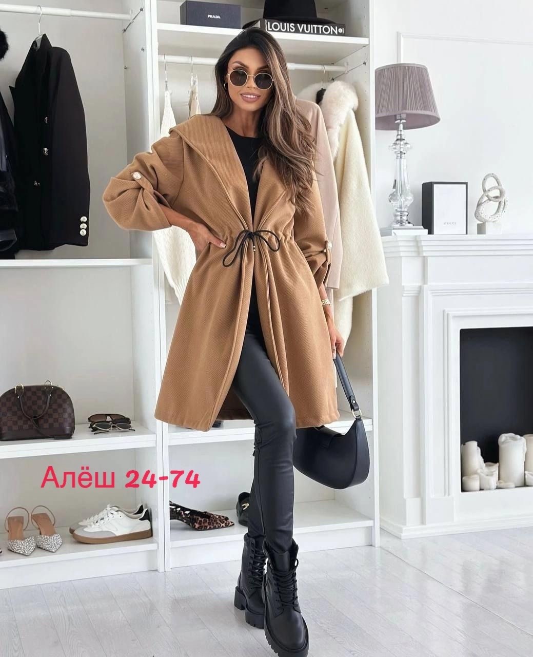 модные женские пальто,женское пальто с длинным рукавом,женское пальто с капюшоном,пальто кардиган,женское пальто