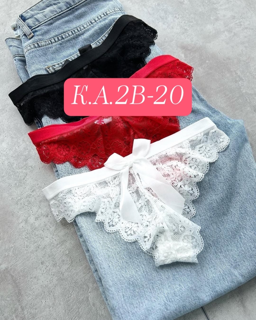 женские трусики кружевные,кружевное трусы,трусики с кружевами,трусики кружевные,кружевные трусы женские