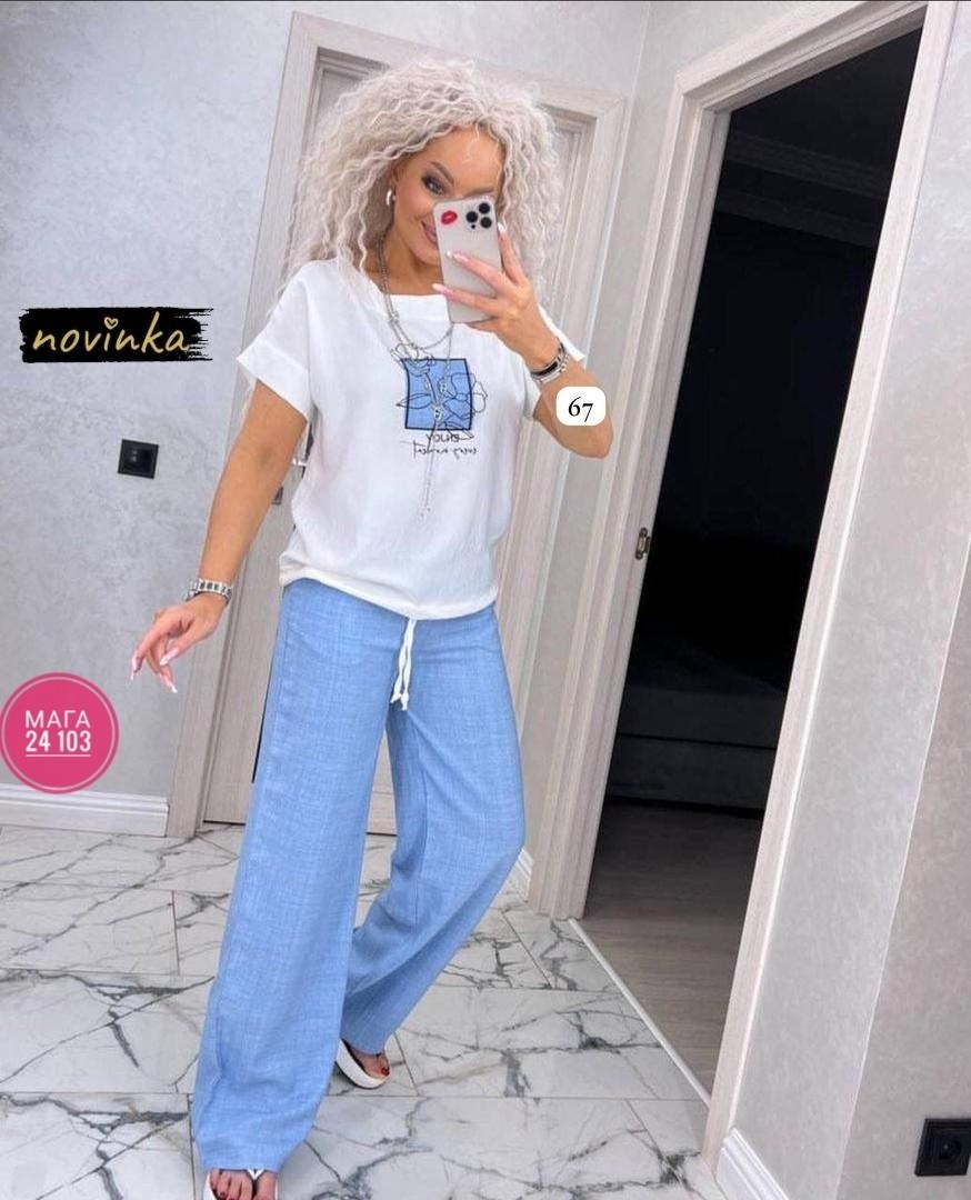 костюм двойка женская,костюм двойка,брючный костюм свободного кроя,костюм двойка женский брючный,костюм брючный