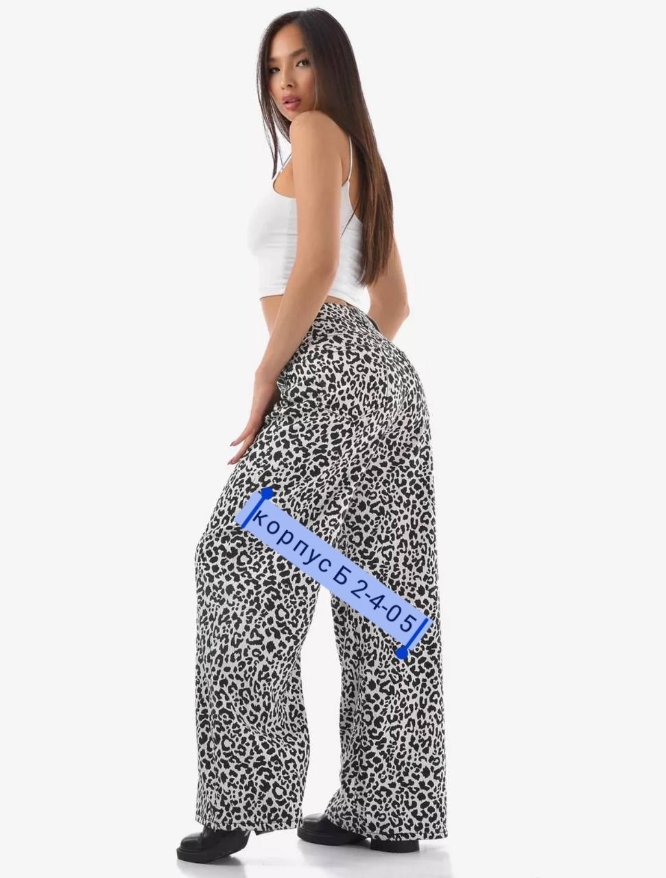 штаны леопардовые фирма janina,леопардовые брюки,брюки палаццо,брюки с леопардовым принтом