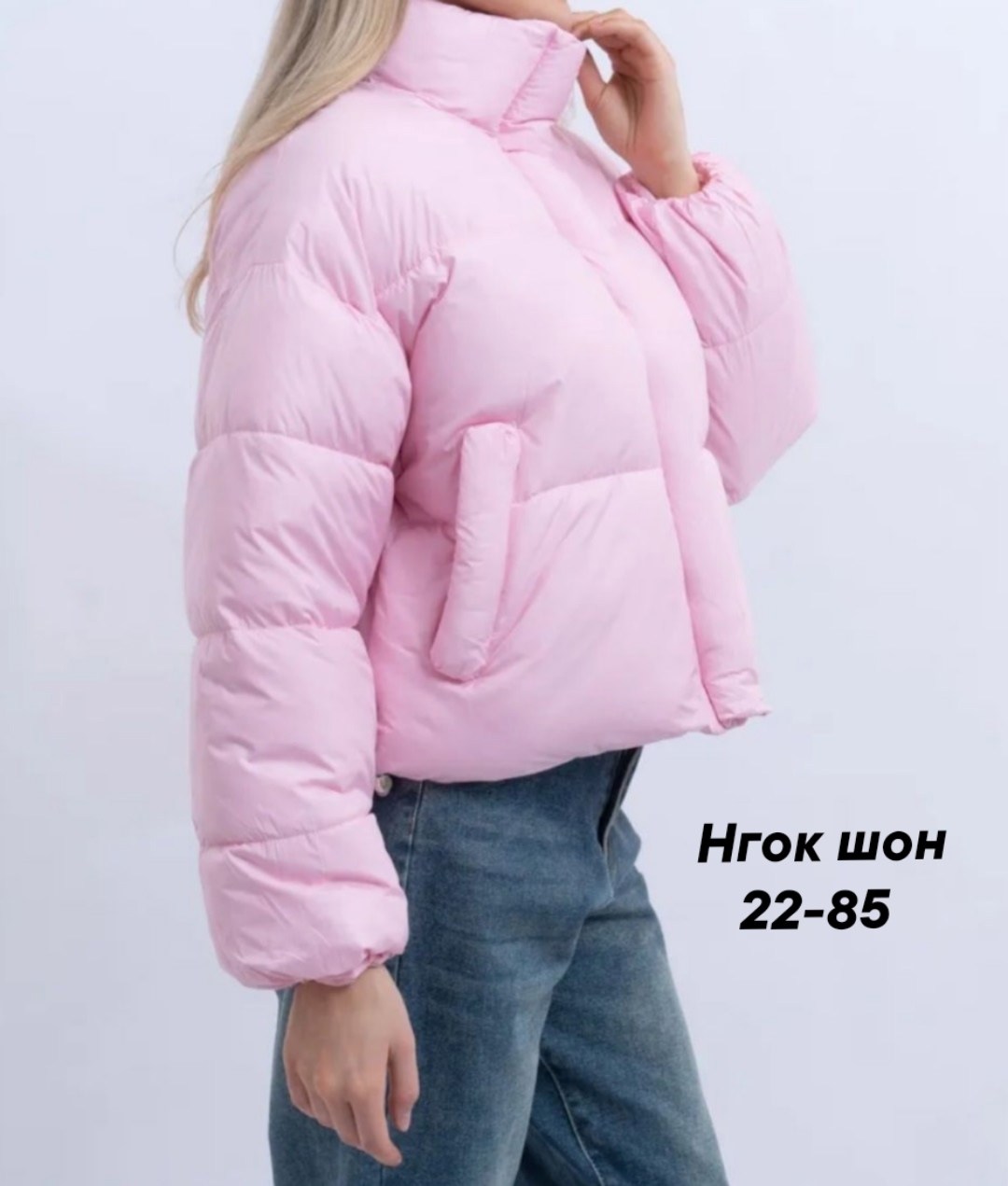 куртка женская,куртка из экокожи женская дутая,куртка женская короткая,куртка демисезонная,куртка женская с капюшоном