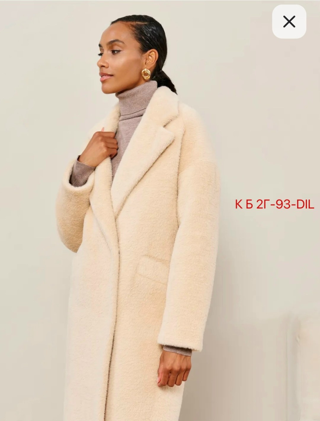 пальто из искусственного меха,женское зимнее пальто,пальто viaville,пальто,женское зимнее пальто кашемировое