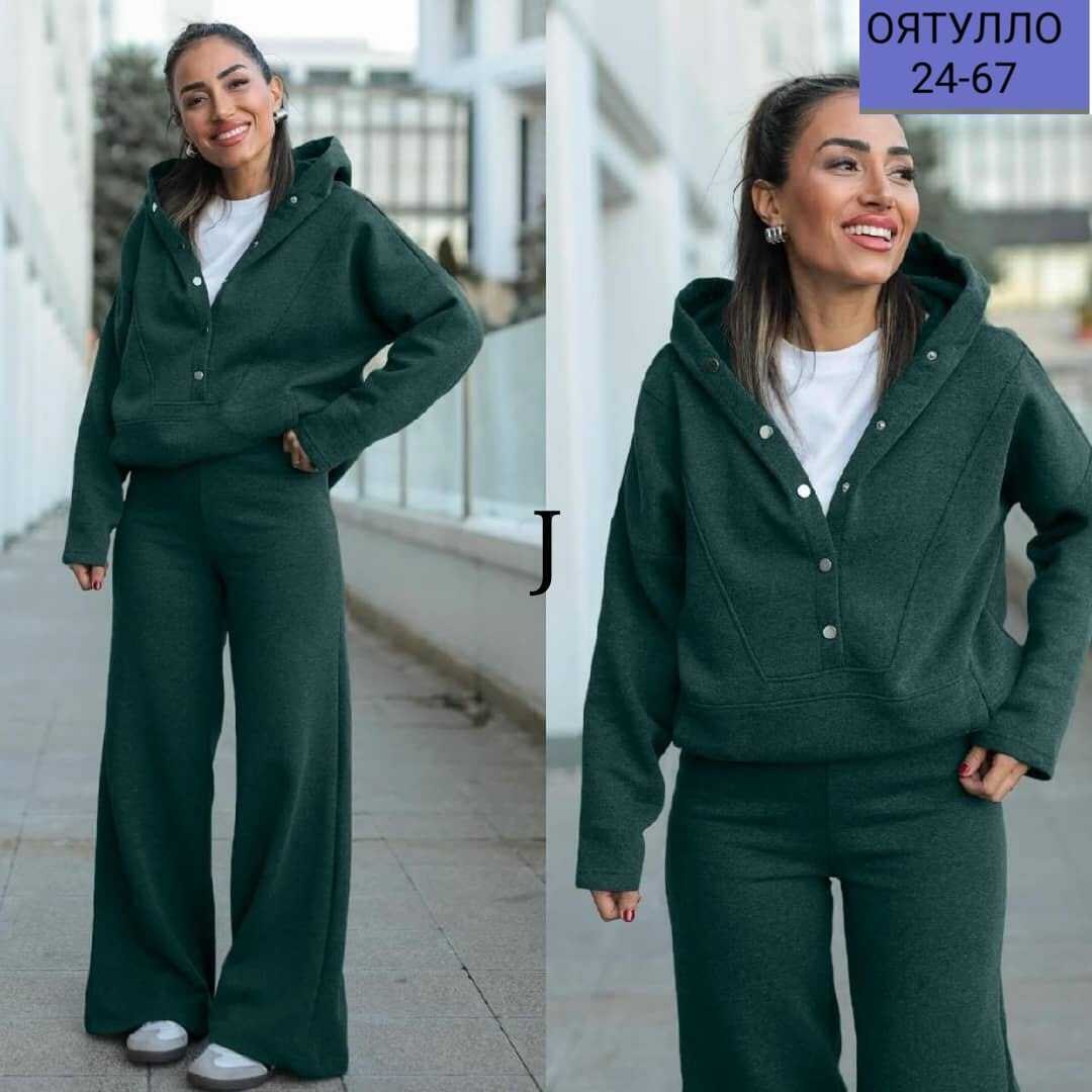 костюм женский на флисе,спортивный женский костюм двойка на флисе,костюм комплекты,cпортивный костюм женский на флисе,трикотажные костюмы