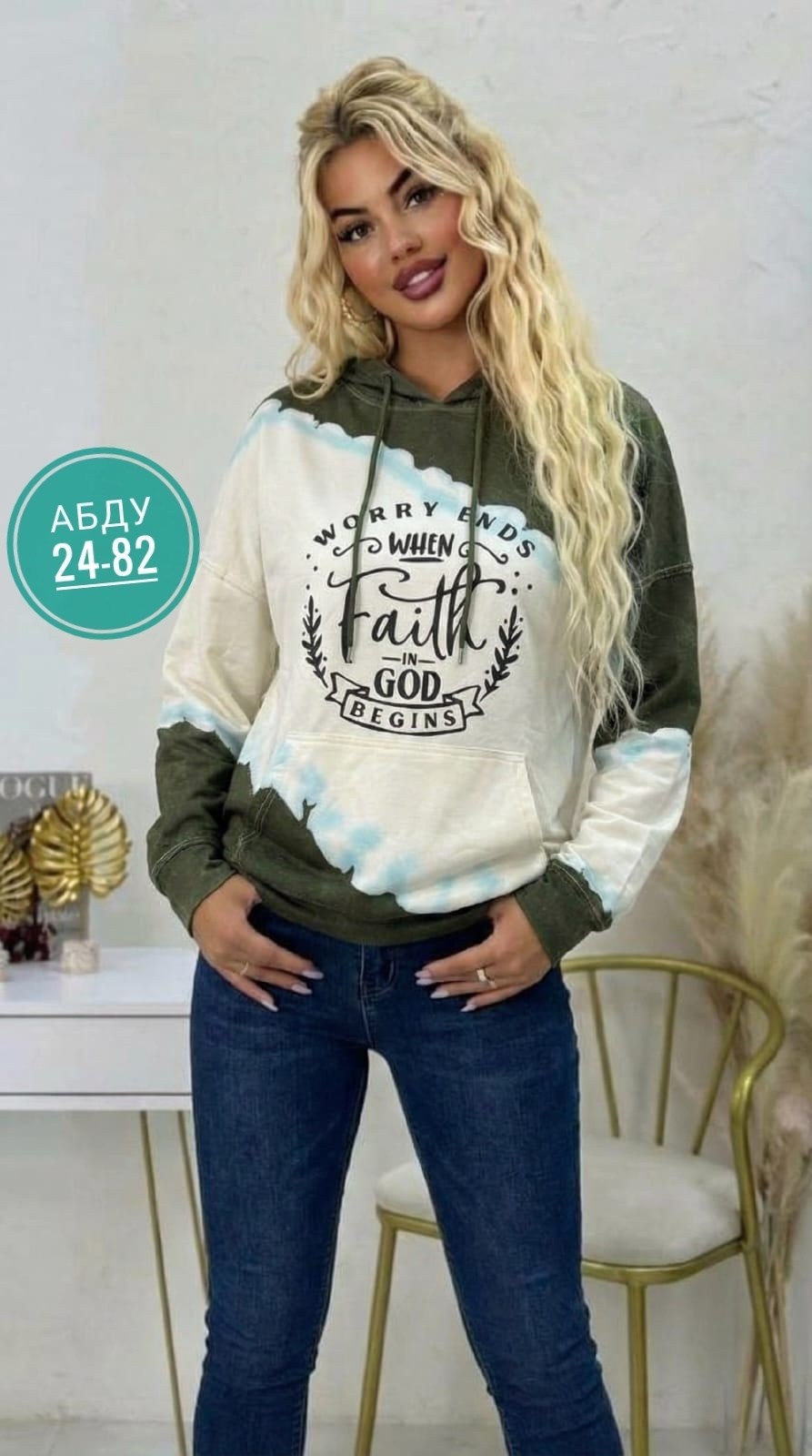 женские кофты,модная толстовка,теплые кофты,кофта,свитшот толстовка кофта