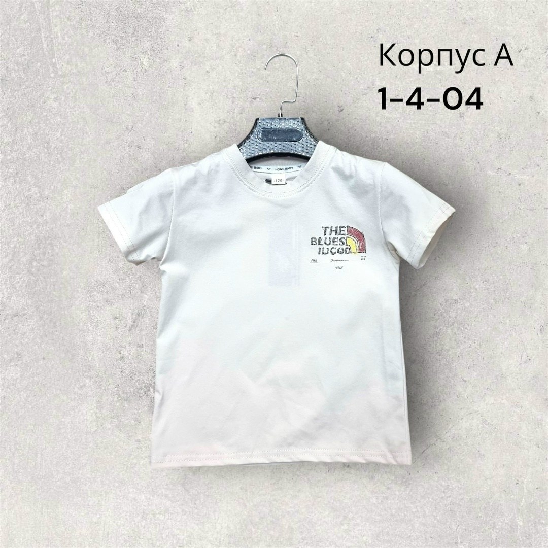 футболки для мальчика,футболки детские,детская футболка,футболка,футболки мужские