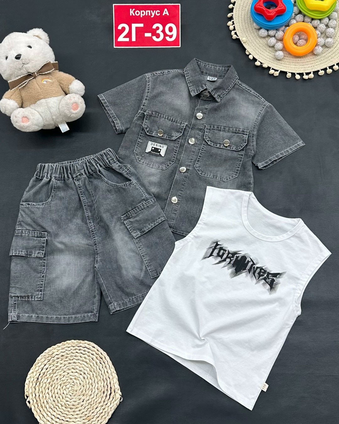 комплект одежды для мальчика,костюм для мальчика,костюм детский,детские костюмы,комплект костюм