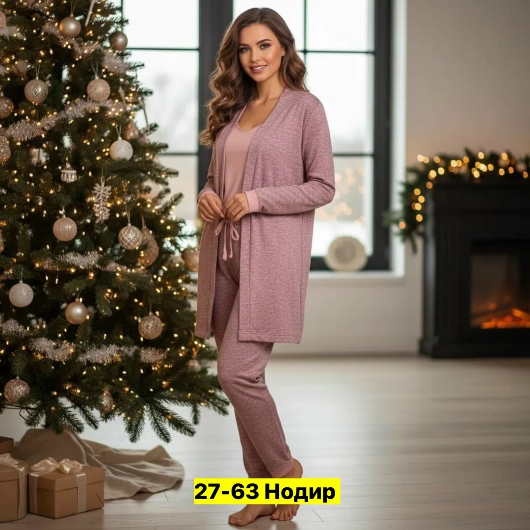 элегантные кардиганы,костюм женский,комплект пижама,кардиган женский,костюм с брюками