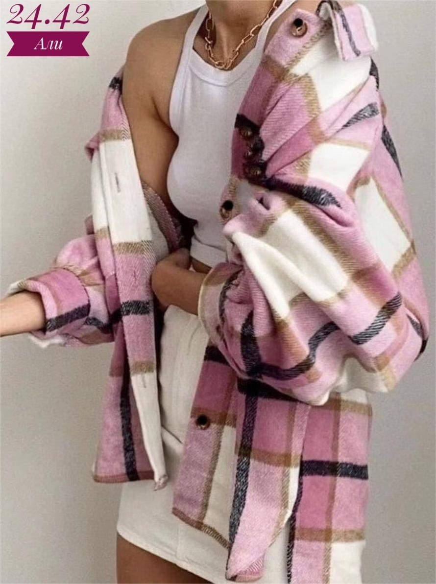 рубашка стильная,рубашка в клетку оверсайз теплая длинная женская кофта,рубашка женская оверсайз в клетку,рубашка женская в клетку,тёплая рубашка в клетку женская оверсайз