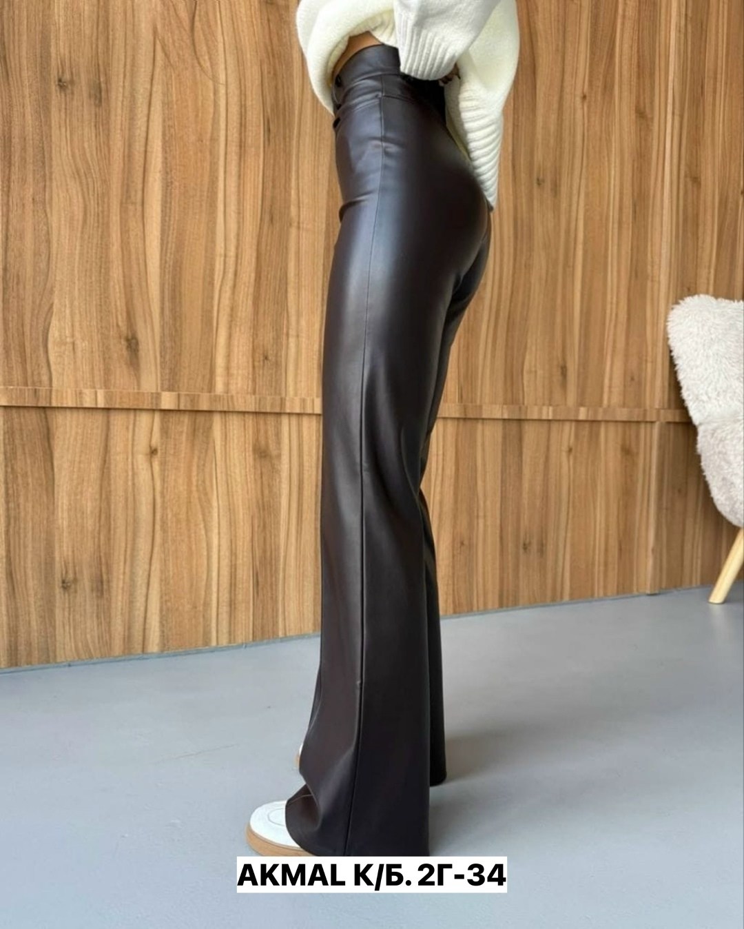 брюки клеш из экокожи,брюки кожаные клеш,кожаные штаны клеш,черные брюки клеш,кожаные брюки брюки клеш с разрезом из экокожи