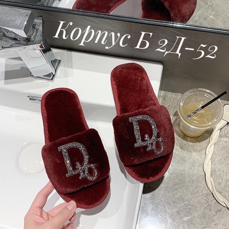 домашние тапочки женские,тапочки модные,тапочки женские,,женские тапки