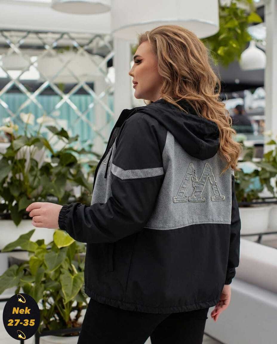 ветровка женская,куртка женская,куртка демисезонная,куртка женская больших размеров демисезонная,женская куртка большого размера