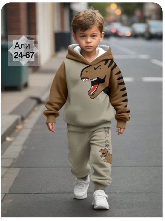 одежда для маленьких мальчиков,спортивный костюм с уточками,одежда для мальчика,маленький мальчик одежда,толстовка дино для мальчика