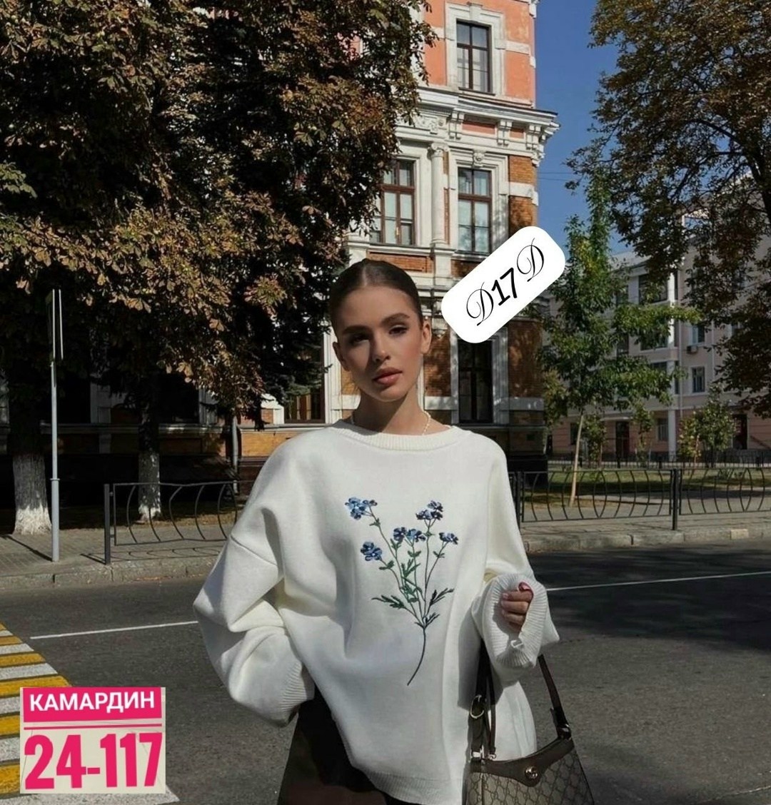свитер с вышивкой,элегантный вязаный джемпер,джемпер с вышивкой,стильный свитер,кофта женская