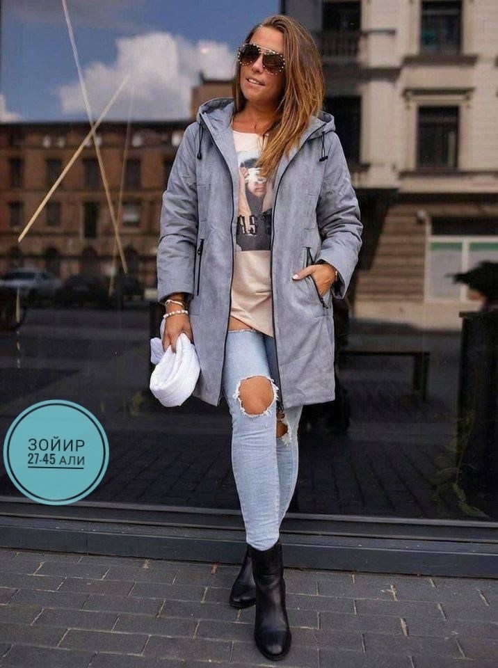 женская куртка,одежда для женщин,куртка женская демисезонная,демисезонная куртка,куртка женская зимняя