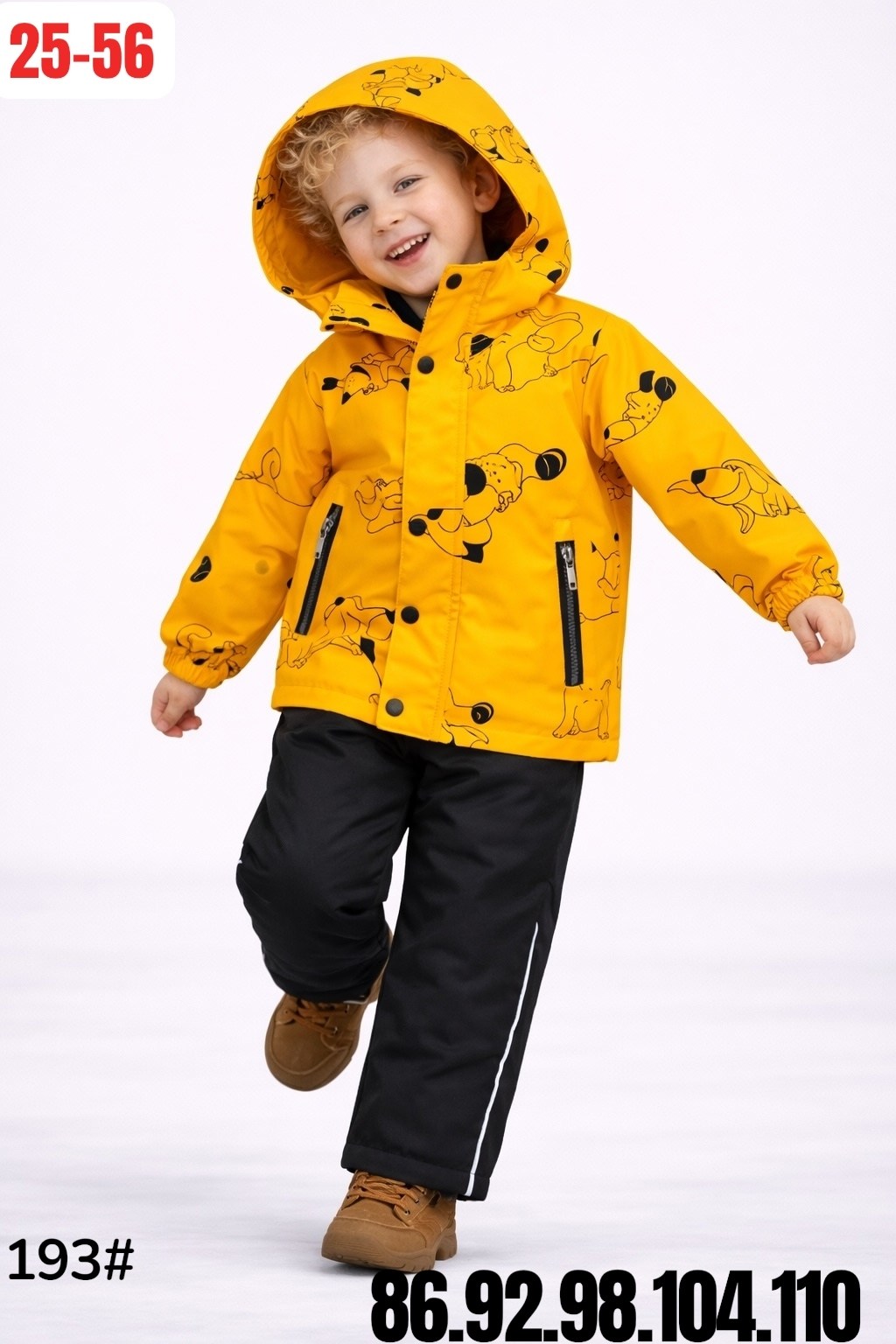 демисезонный костюм для мальчика,детские демисезонные костюмы,костюм детский,костюм демисезонный,костюм зимний для мальчик