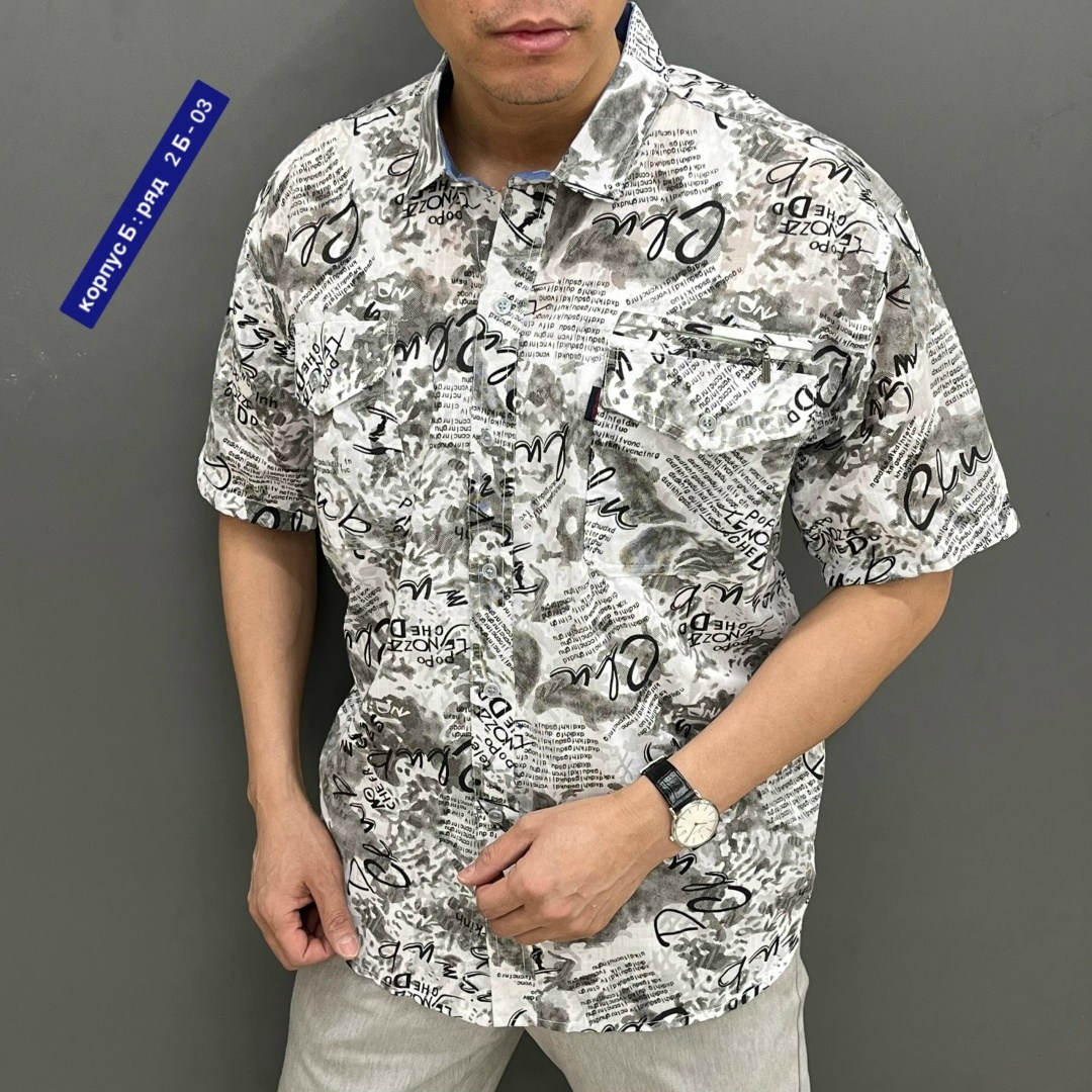 рубашка мужская,мужская рубашка с короткими рукавами,рубашка джинса,рубашка,рубашка для мужчин