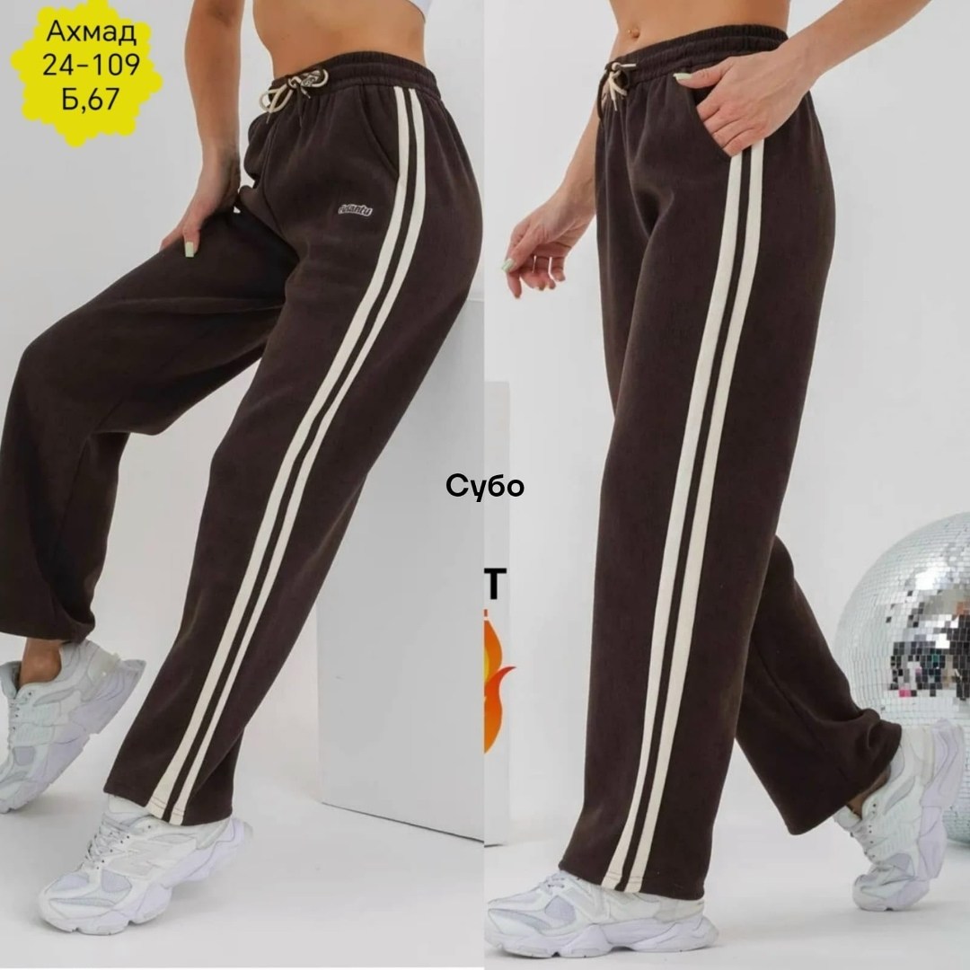 брюки спортивные,брюки вельветовые палаццо с лампасами hoanglam_shop,брюки спортивные женские,штаны спортивные,штаны брюки спортивные