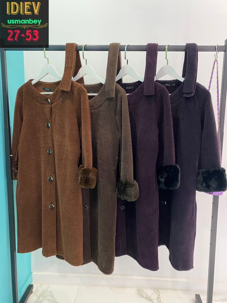 женское платье,платье черное,платье велюр,одежда из киргизии оптом от производителя в москве интернет-магазин одежды ларимод,кардиган