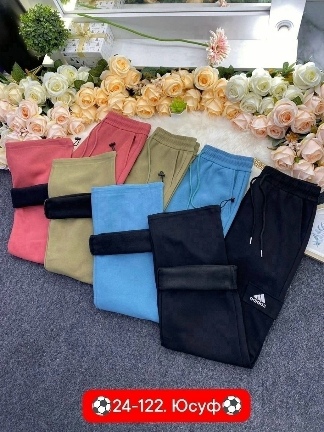 штаны на флисе,спортивные штаны женские,штаны женские,спортивный костюм штаны,спортивные штаны на флисе