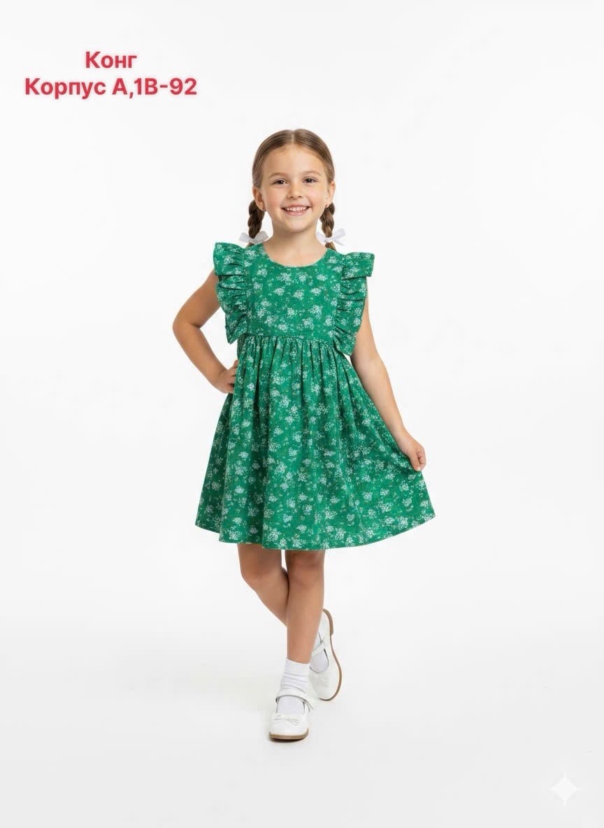 платье для девочки,платье детская,платье нарядное,детское платье,платье для девочек в садик