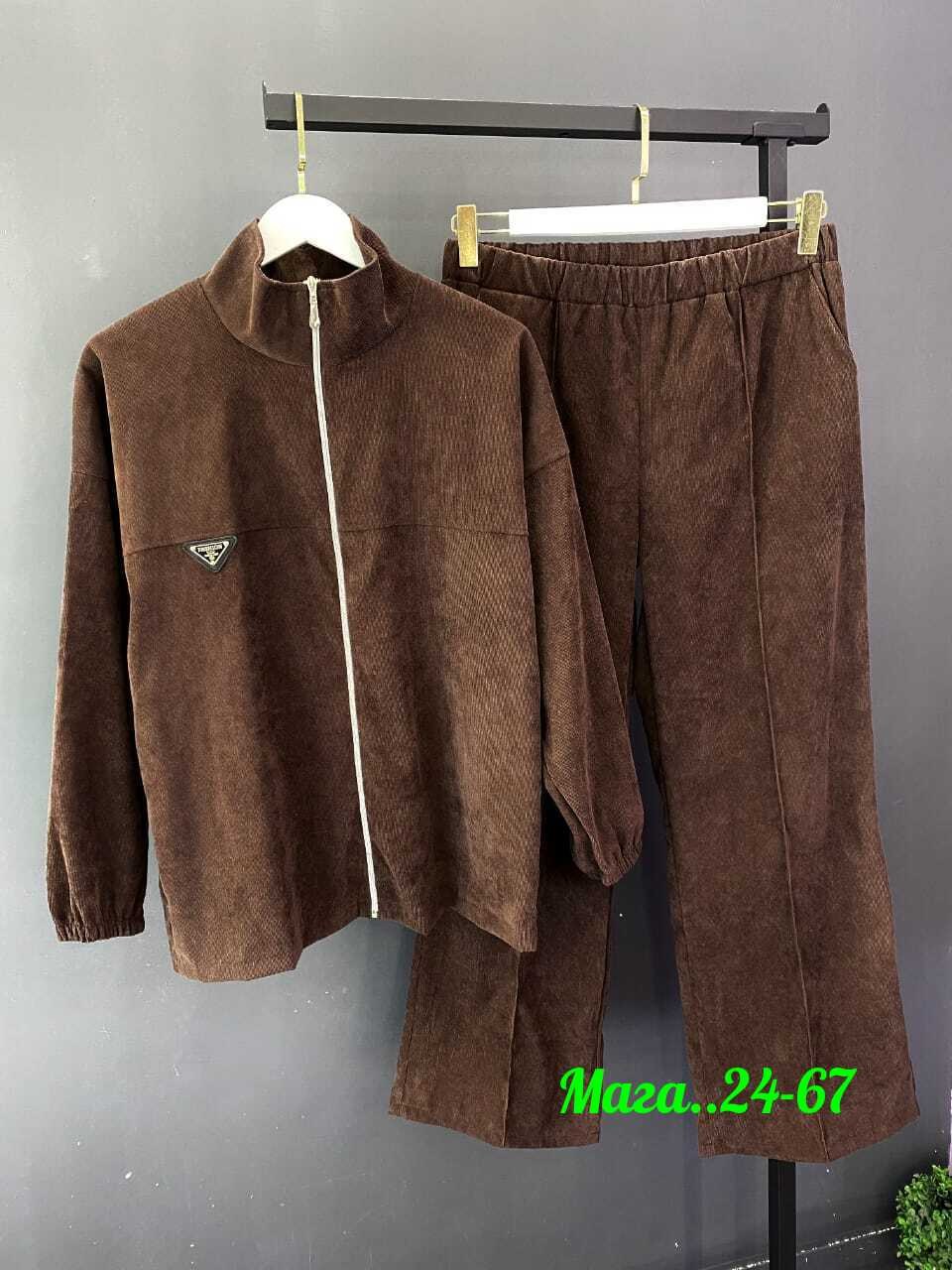 костюм двойка вельвет,костюм двойка женский,костюм женский,женский костюм на флисе,костюм спортивный женский