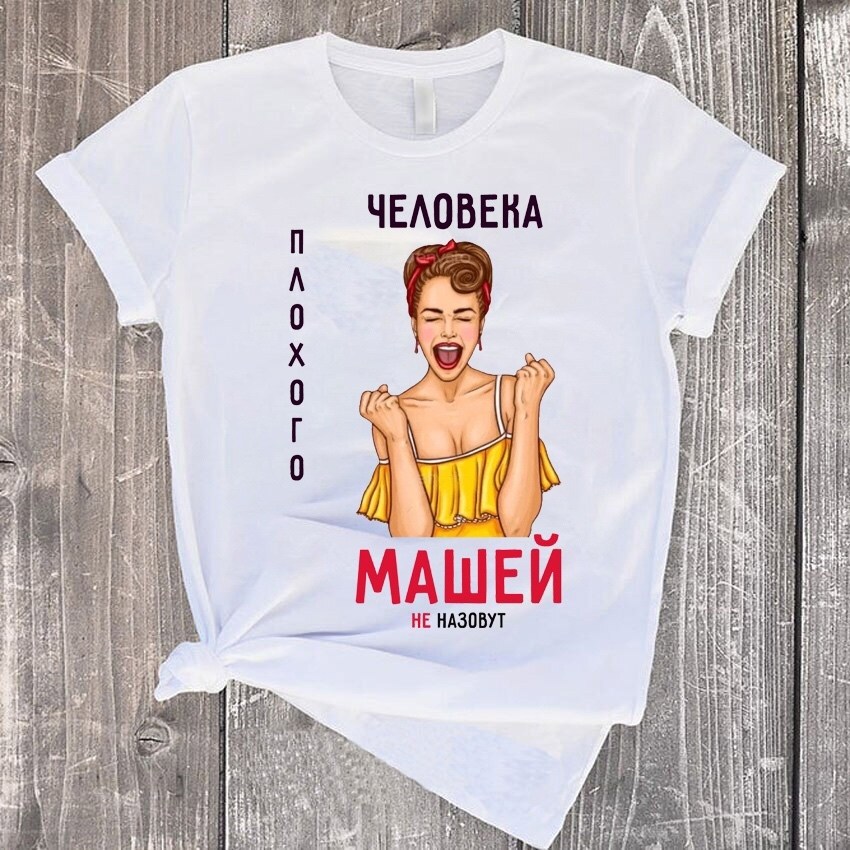 стикер хомяк,стикеры вк,стикер про,стикер милый,ля какая цаца мем