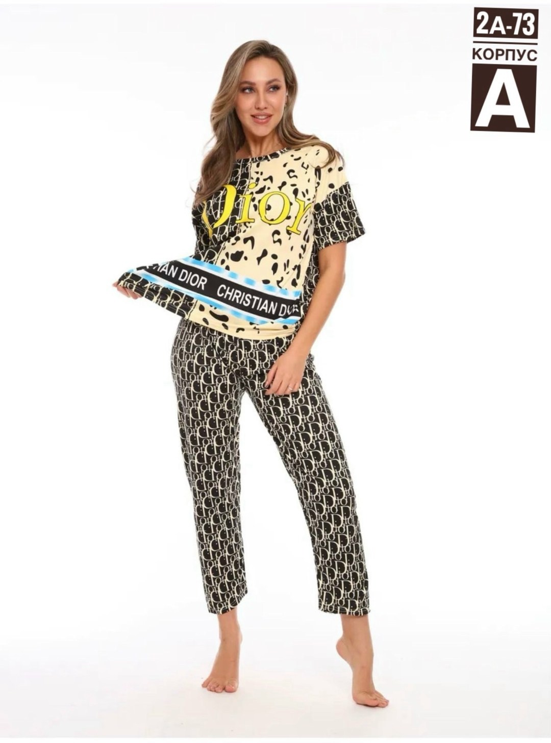 пижама женская,костюм для дома пижама,пижама натали,женская пижама с брюками,пижама со штанами