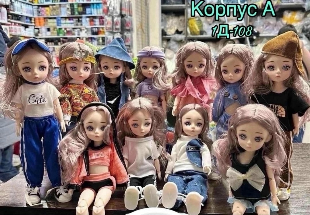 кукла ,шарнирная кукла 30 см,кукла для девочки шарнирная,кукла шарнирная,кукла аксессуарами