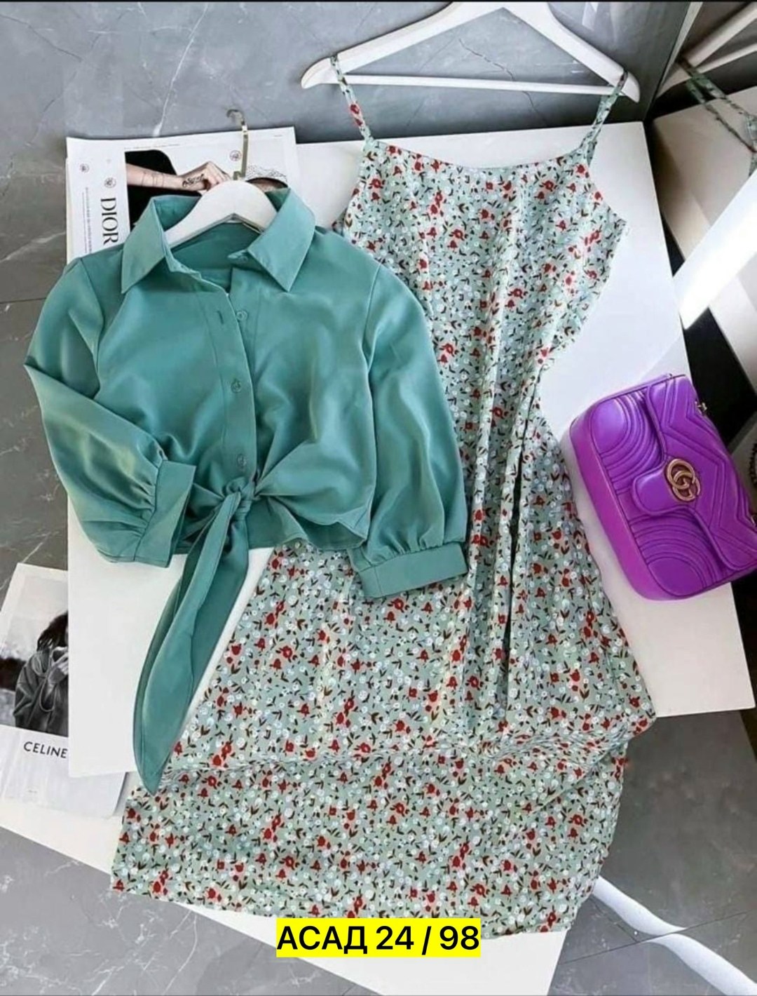 женские летние костюмы,двойка сарафан и рубашка,костюм с юбкой женский,платье сарафан с рубашкой,сарафан с рубашкой