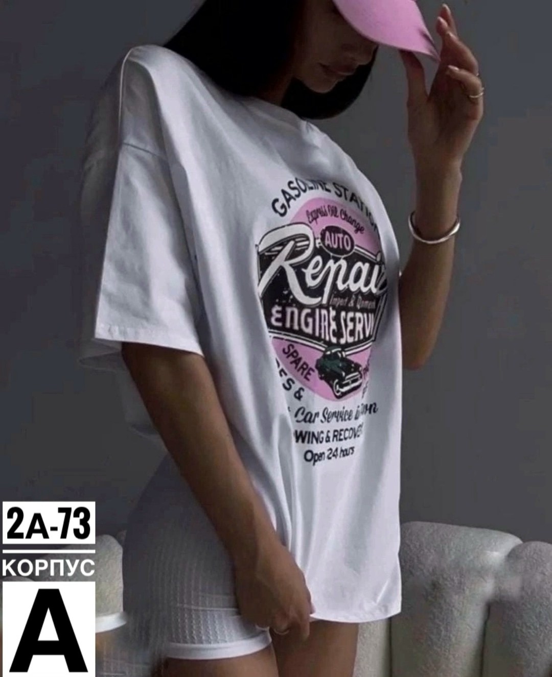 футболка с принтом,футболка с модным принтом,футболка,футболка женская