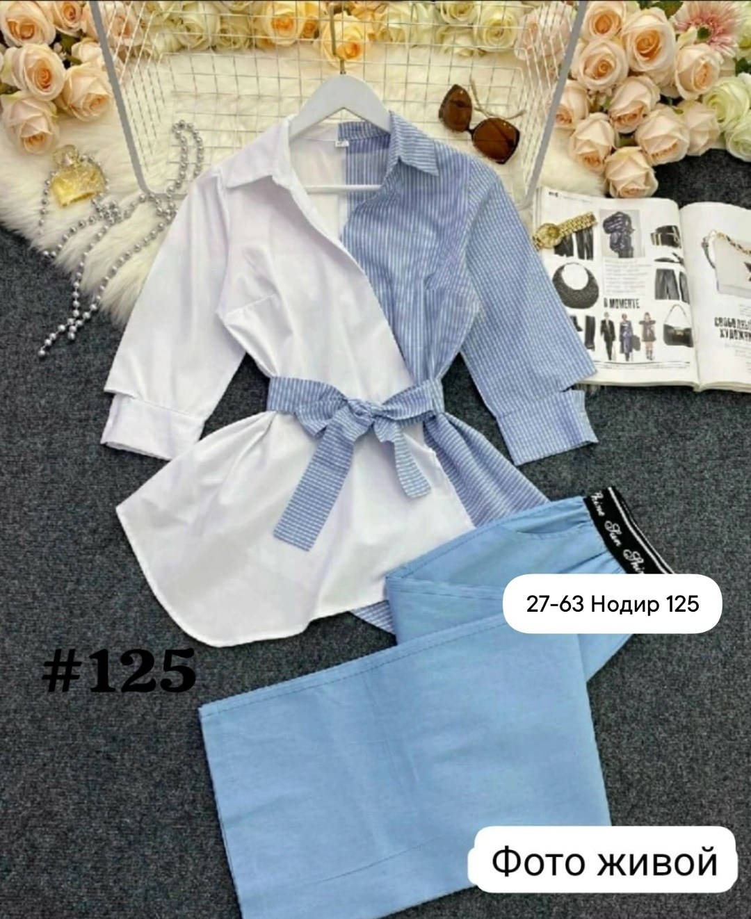 элегантная женская рубашка,женская модная рубашка,повседневная рубашка,элегантная рубашка,рубашка модная