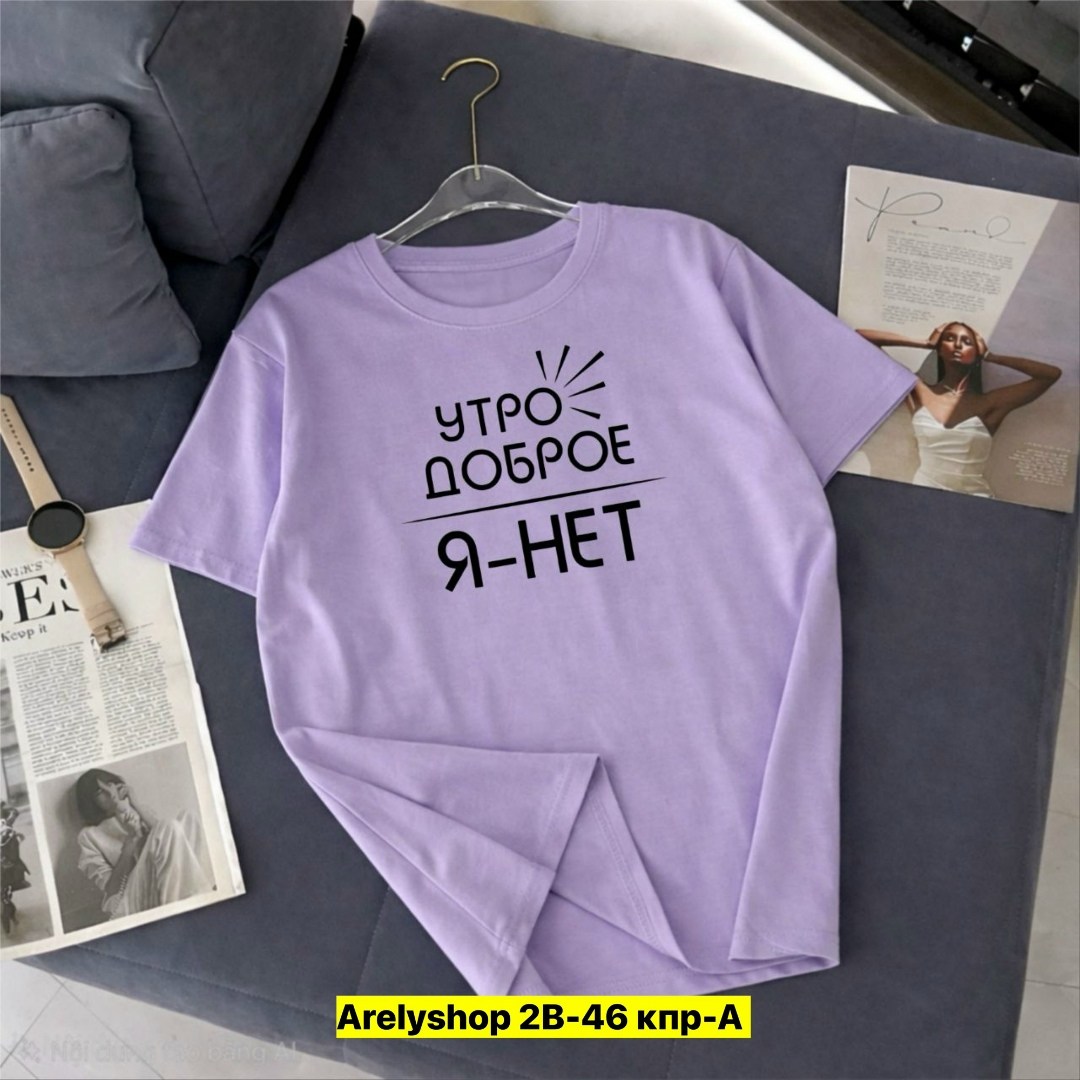 футболке,футболка пума оранжевая мужская,оранжевая футболка пума,мужская футболка,футболки женская