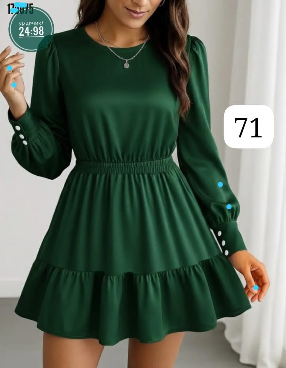 повседневные платья,платье,платье женская,платье с оборками,платье с юбкой