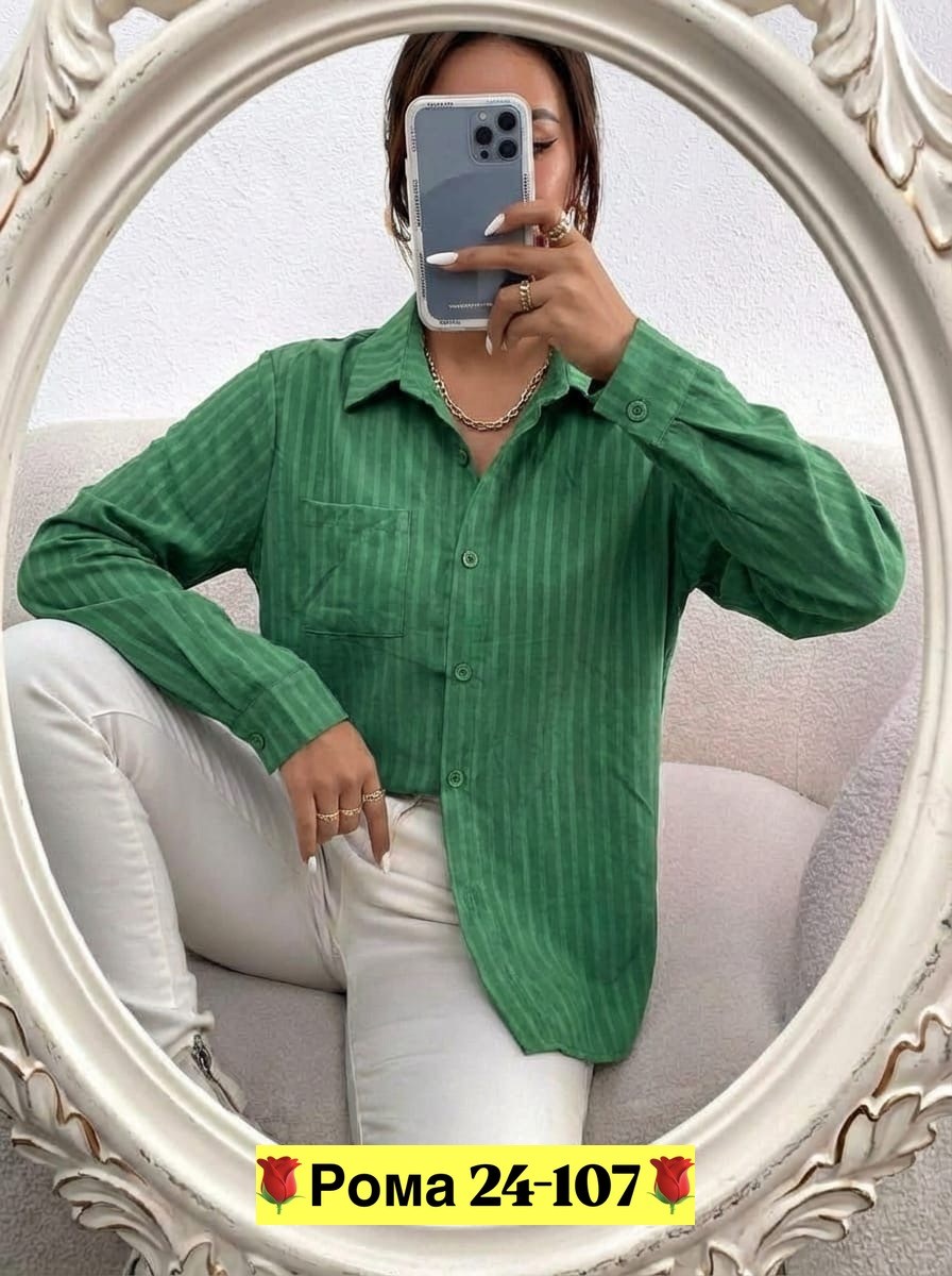 женская рубашка в полоску,женская рубашка,повседневная рубашка,женская блузка,рубашка желтая