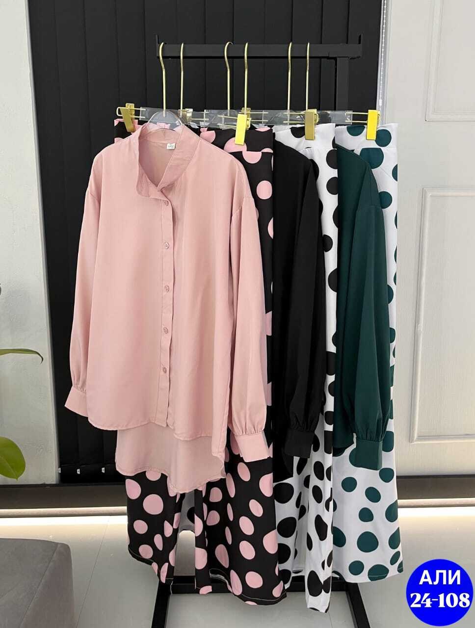 костюм женский,костюм с брюками,женские брючные костюмы,костюм комплекты,костюм двойка женская