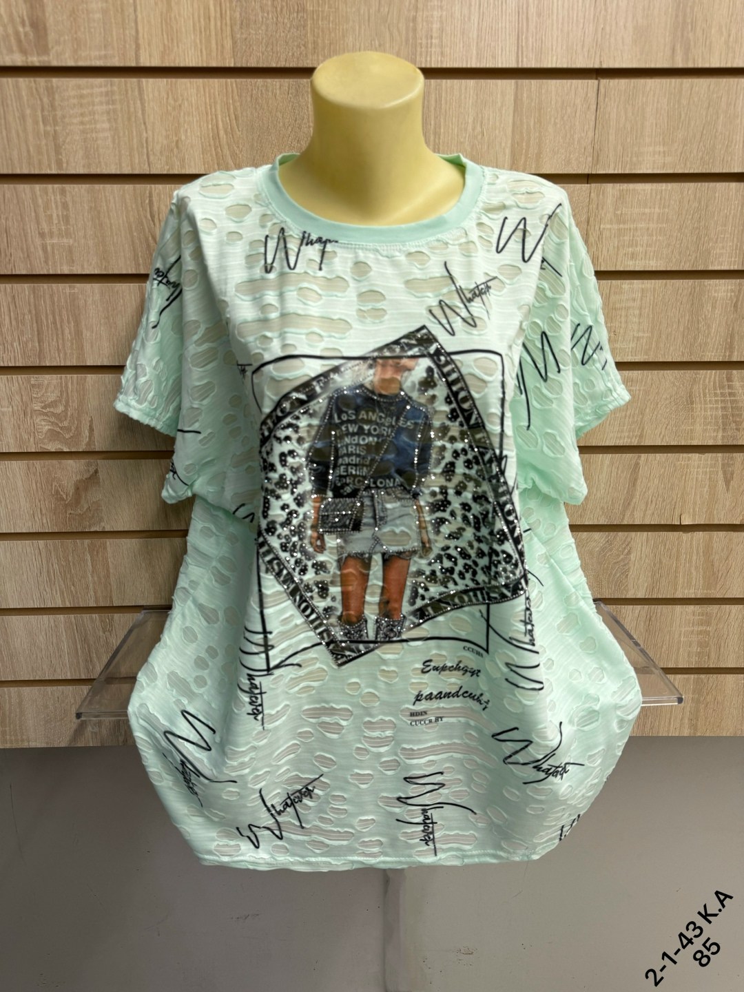 футболка больших размеров женская,футболка женская,футболка женская летняя больших размеров,женская кофта,туника нарядная