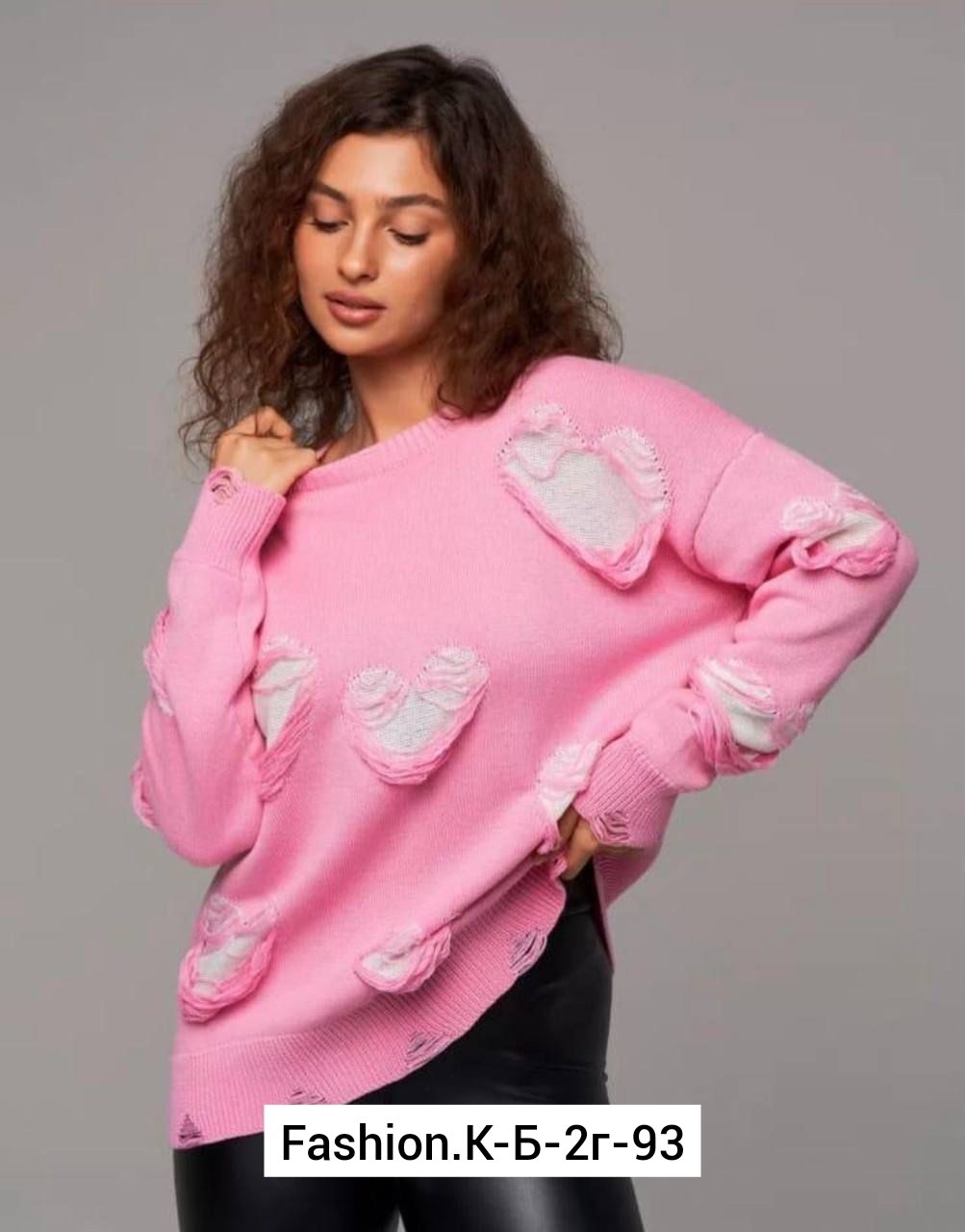 кофта в стиле оверсайз,свитер розовый,свитер вязаный оверсайз в сердечко,женская кофта,свитер женский