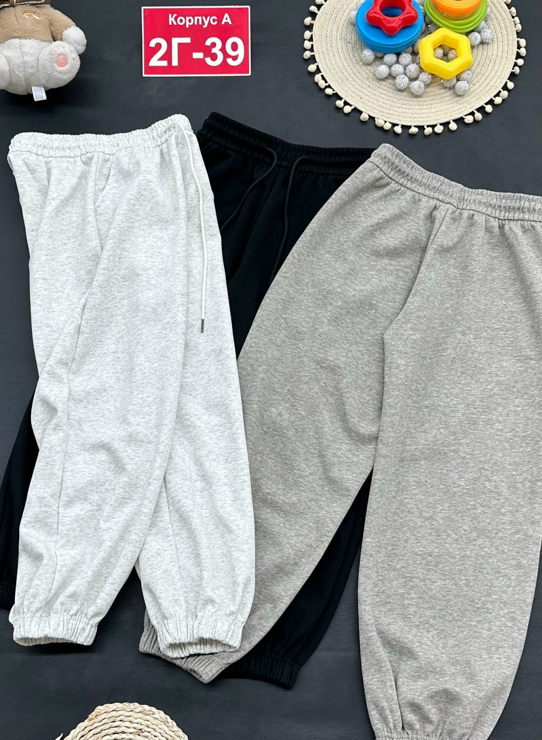 штаны с начесом,повседневные штаны,спортивные штаны оптом,брюки штаны,штаны теплые