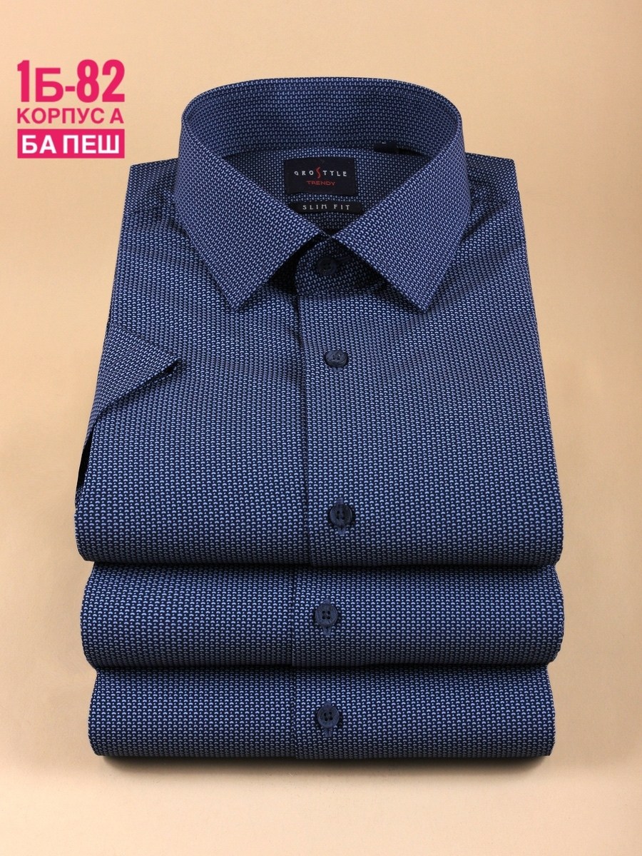 классическая рубашка,рубашка мужская,рубашка,рубашка стильная,сорочка мужская